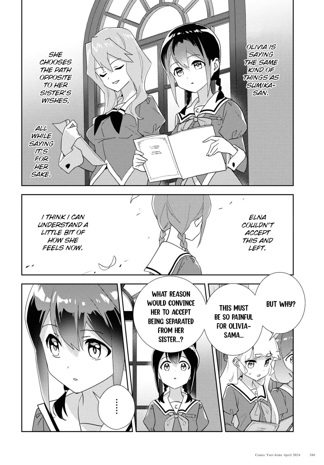 Watashi No Yuri Wa Oshigoto Desu! - Vol.14 Chapter 68: In Order To Be The Younger Sister