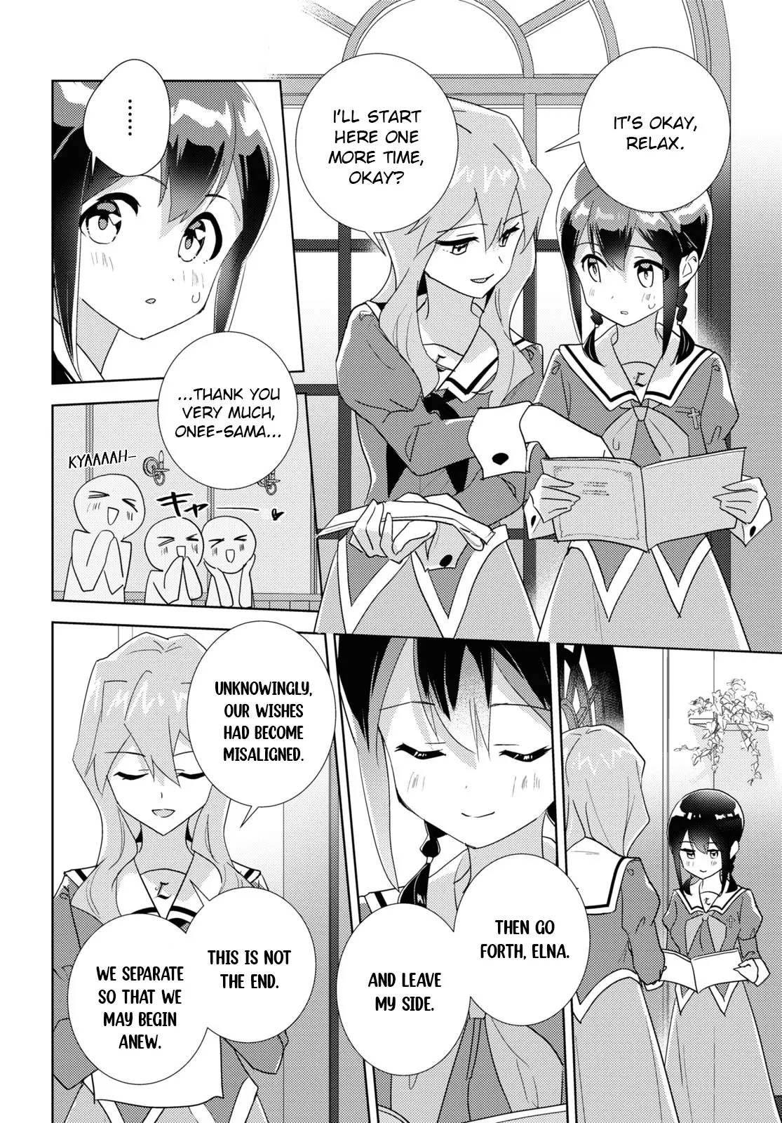 Watashi No Yuri Wa Oshigoto Desu! - Vol.14 Chapter 68: In Order To Be The Younger Sister