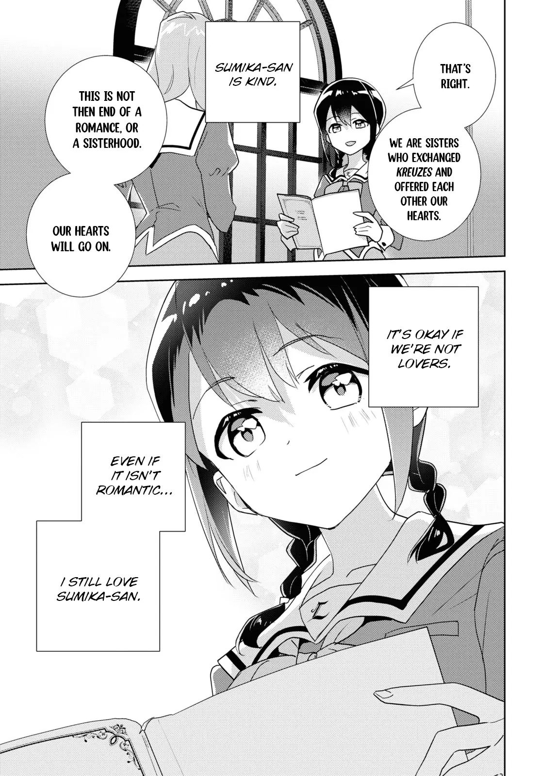 Watashi No Yuri Wa Oshigoto Desu! - Vol.14 Chapter 68: In Order To Be The Younger Sister