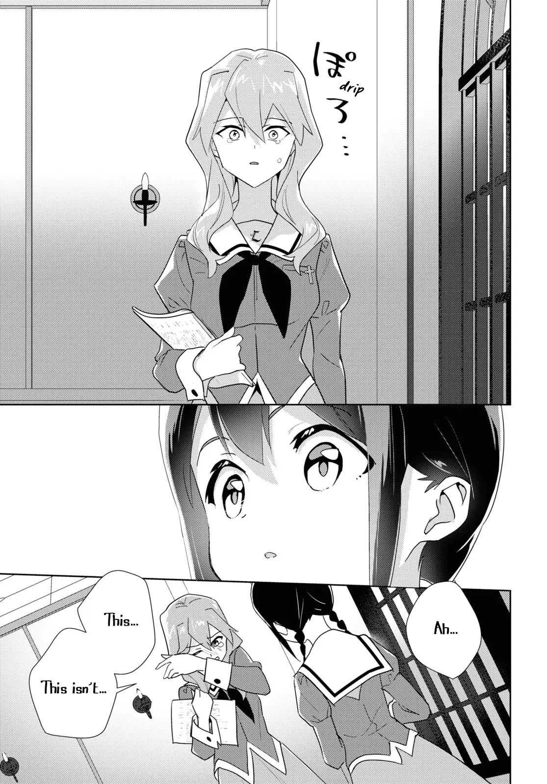 Watashi No Yuri Wa Oshigoto Desu! - Vol.14 Chapter 68: In Order To Be The Younger Sister