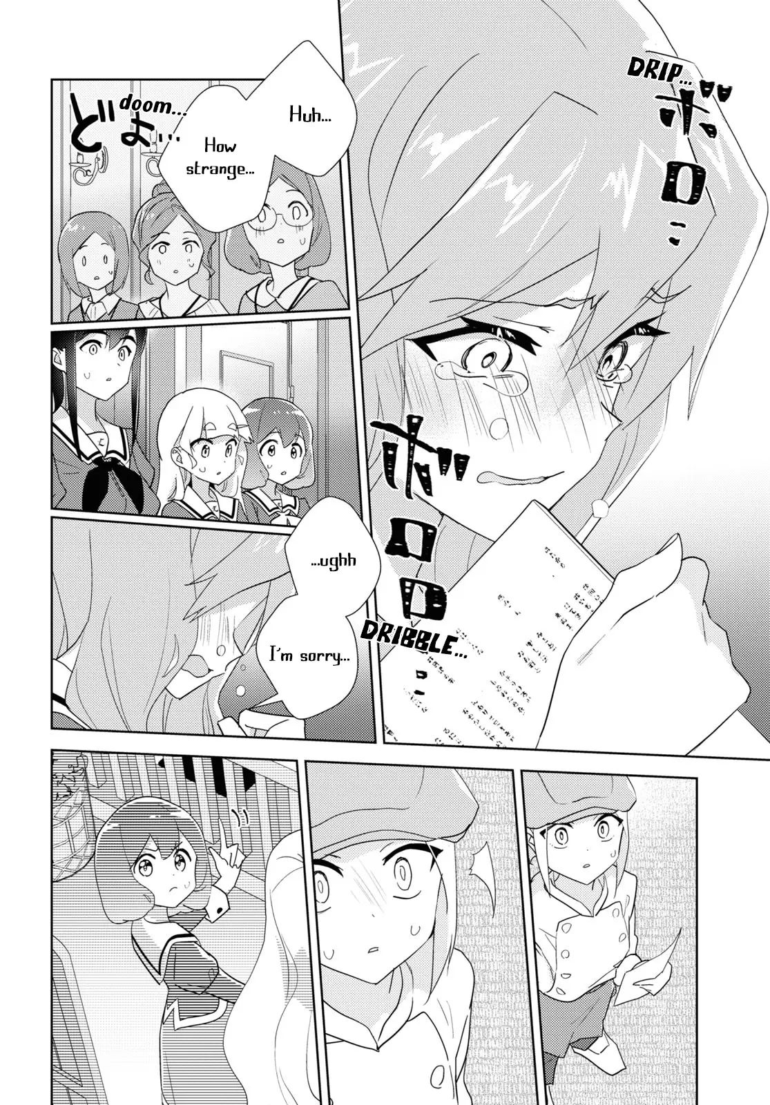 Watashi No Yuri Wa Oshigoto Desu! - Vol.14 Chapter 68: In Order To Be The Younger Sister