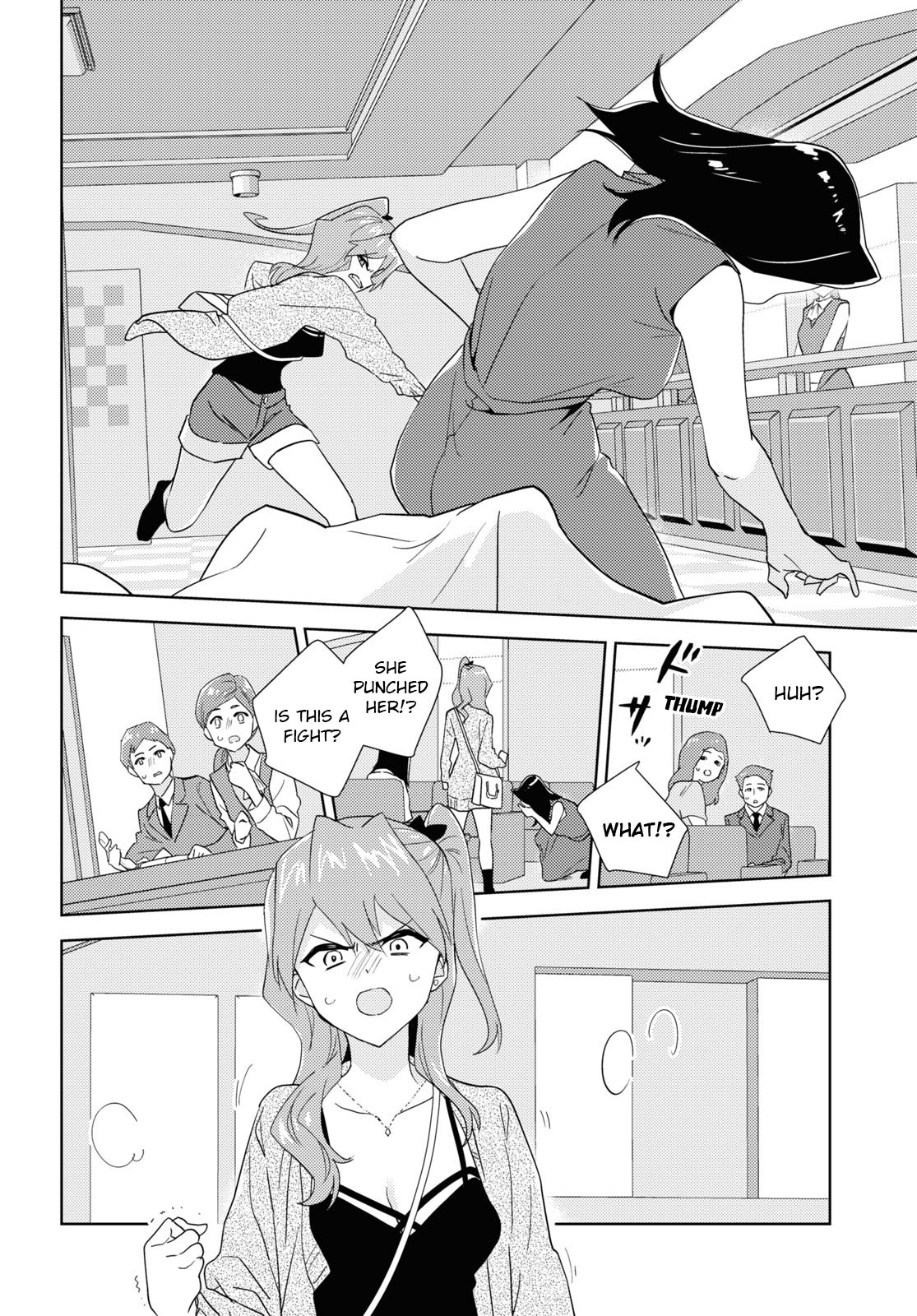 Watashi No Yuri Wa Oshigoto Desu! - Vol.12 Chapter 59: To Each Their Own Heartache