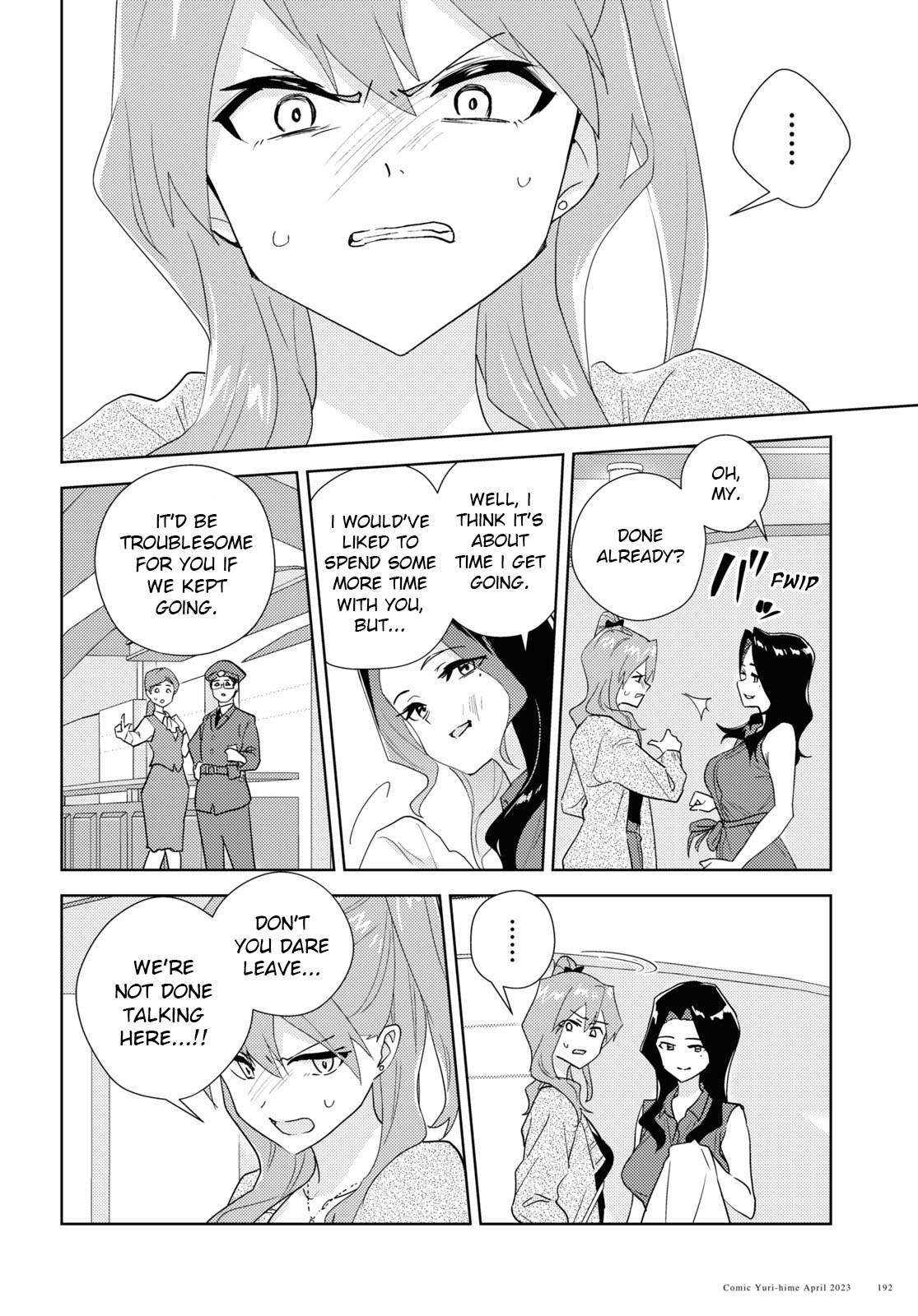 Watashi No Yuri Wa Oshigoto Desu! - Vol.12 Chapter 59: To Each Their Own Heartache