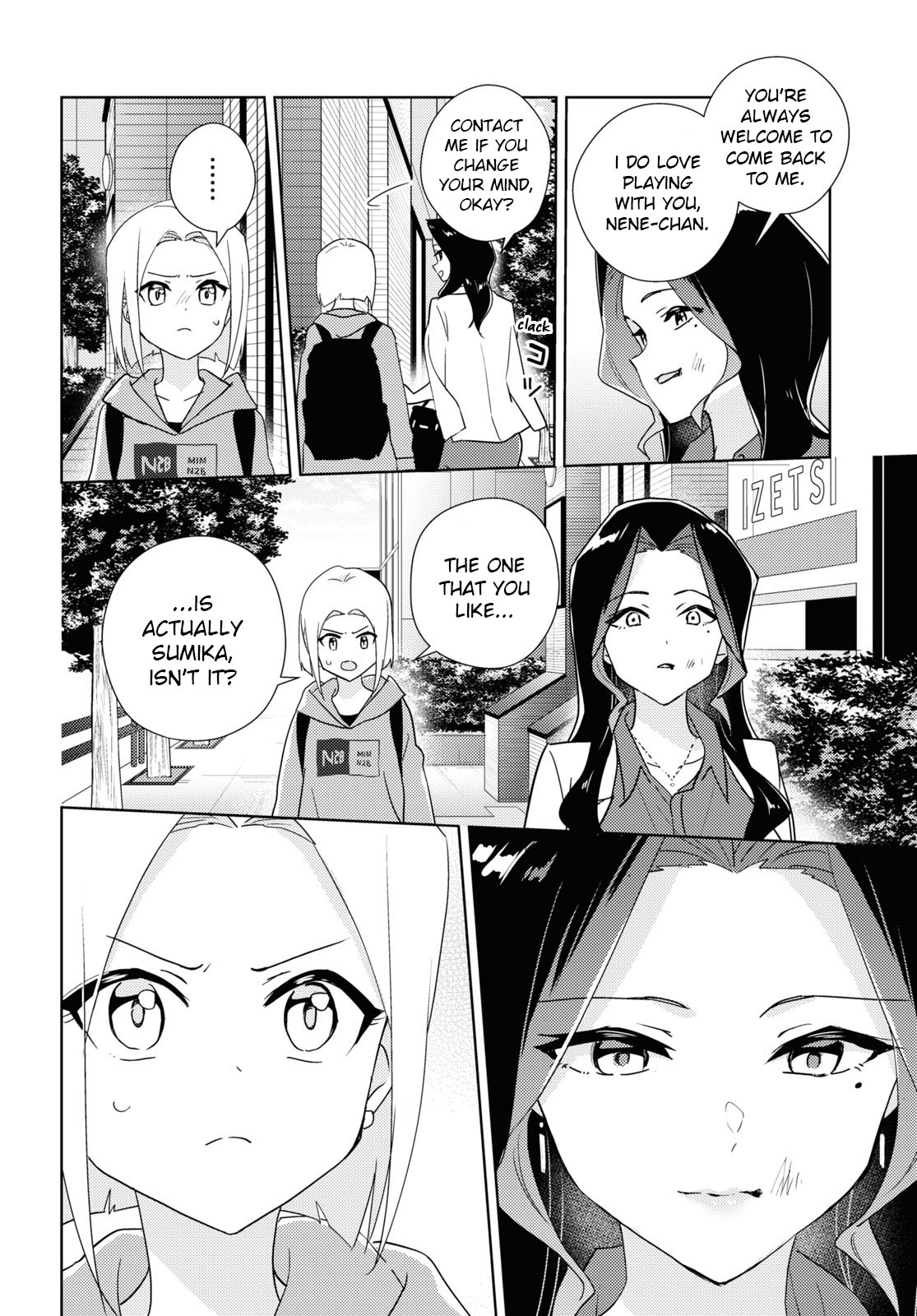 Watashi No Yuri Wa Oshigoto Desu! - Vol.12 Chapter 59: To Each Their Own Heartache