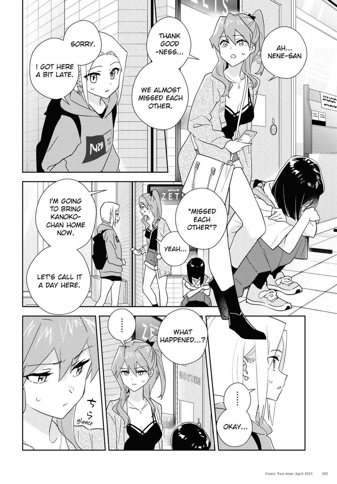 Watashi No Yuri Wa Oshigoto Desu! - Vol.12 Chapter 59: To Each Their Own Heartache