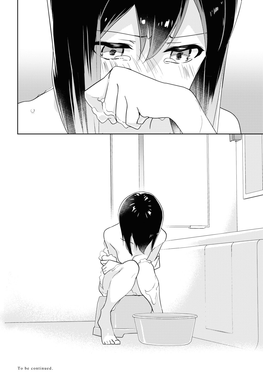 Watashi No Yuri Wa Oshigoto Desu! - Vol.12 Chapter 59: To Each Their Own Heartache