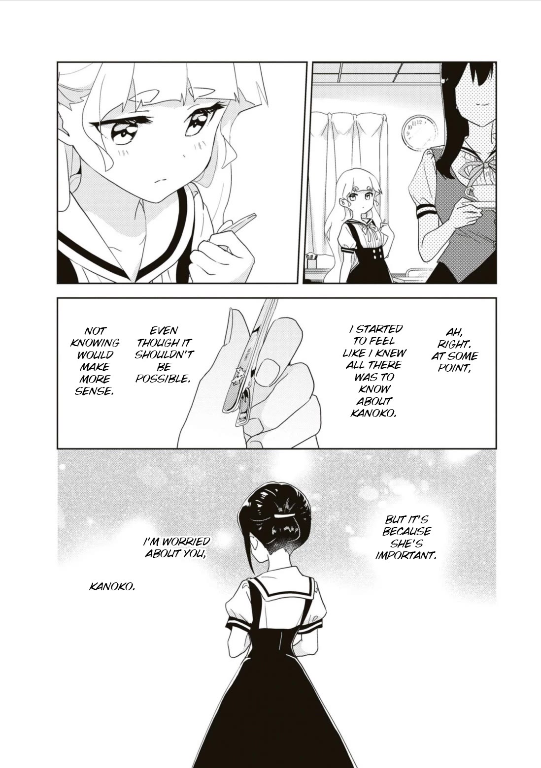 Watashi No Yuri Wa Oshigoto Desu! - Chapter 61.5: Worrying Is Hime's Job!