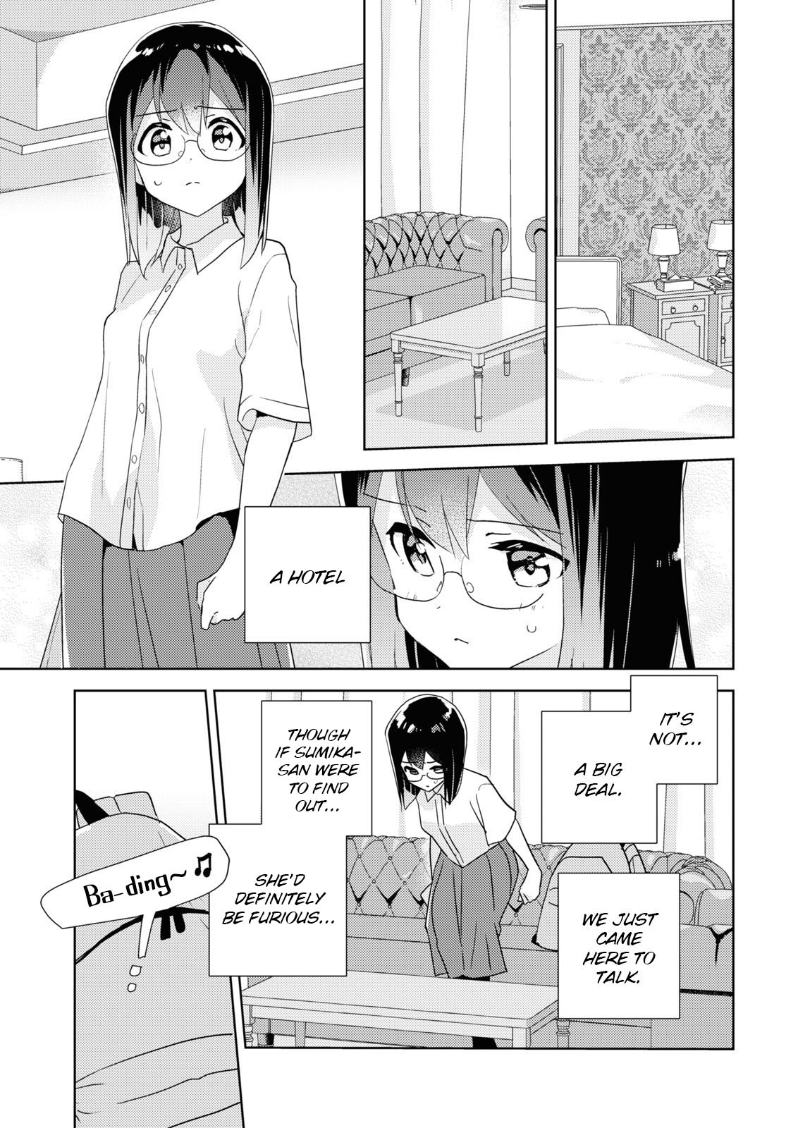 Watashi No Yuri Wa Oshigoto Desu! - Vol.12 Chapter 57: Being Honest In Love