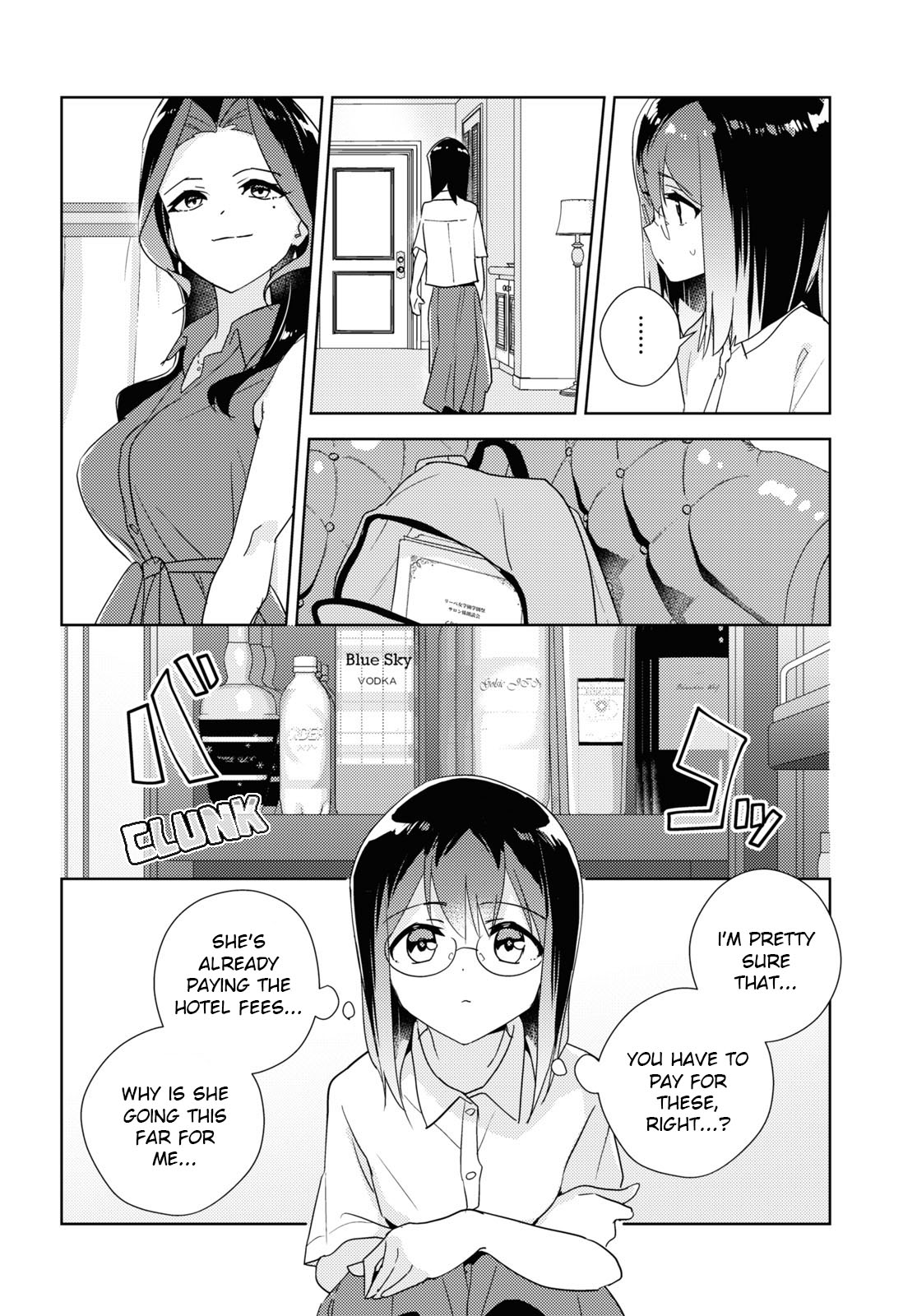 Watashi No Yuri Wa Oshigoto Desu! - Vol.12 Chapter 57: Being Honest In Love