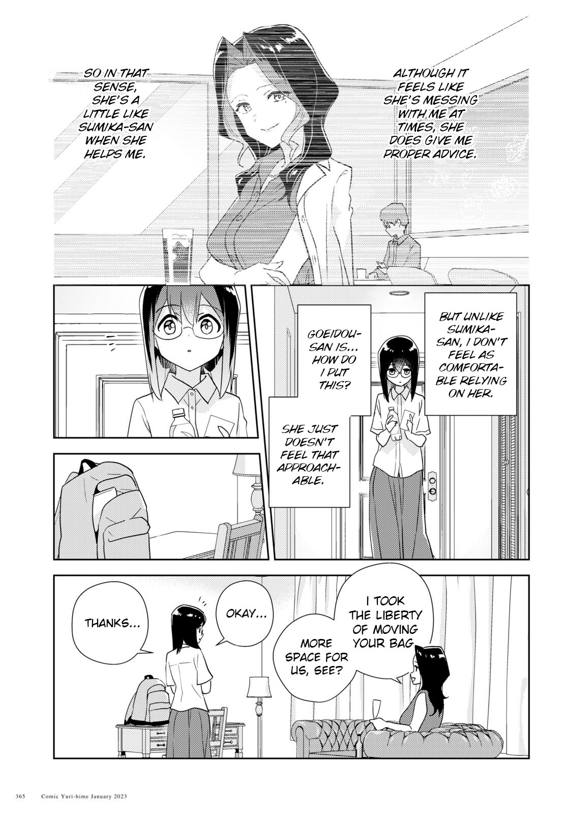 Watashi No Yuri Wa Oshigoto Desu! - Vol.12 Chapter 57: Being Honest In Love