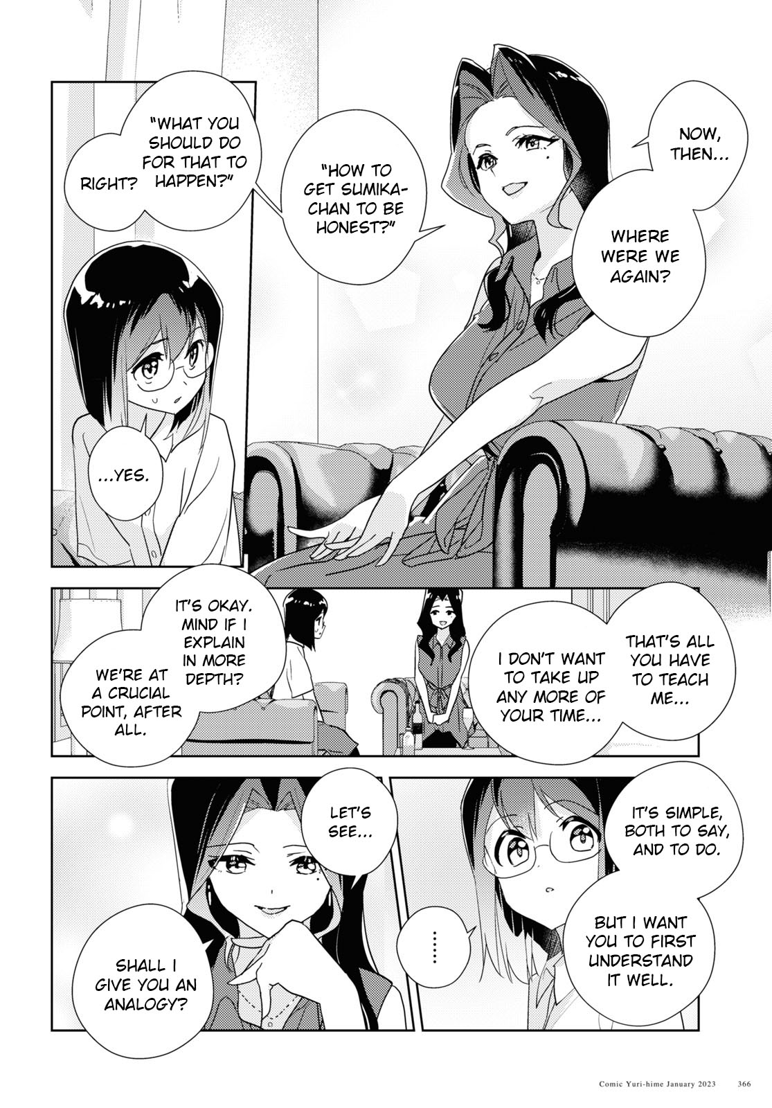 Watashi No Yuri Wa Oshigoto Desu! - Vol.12 Chapter 57: Being Honest In Love