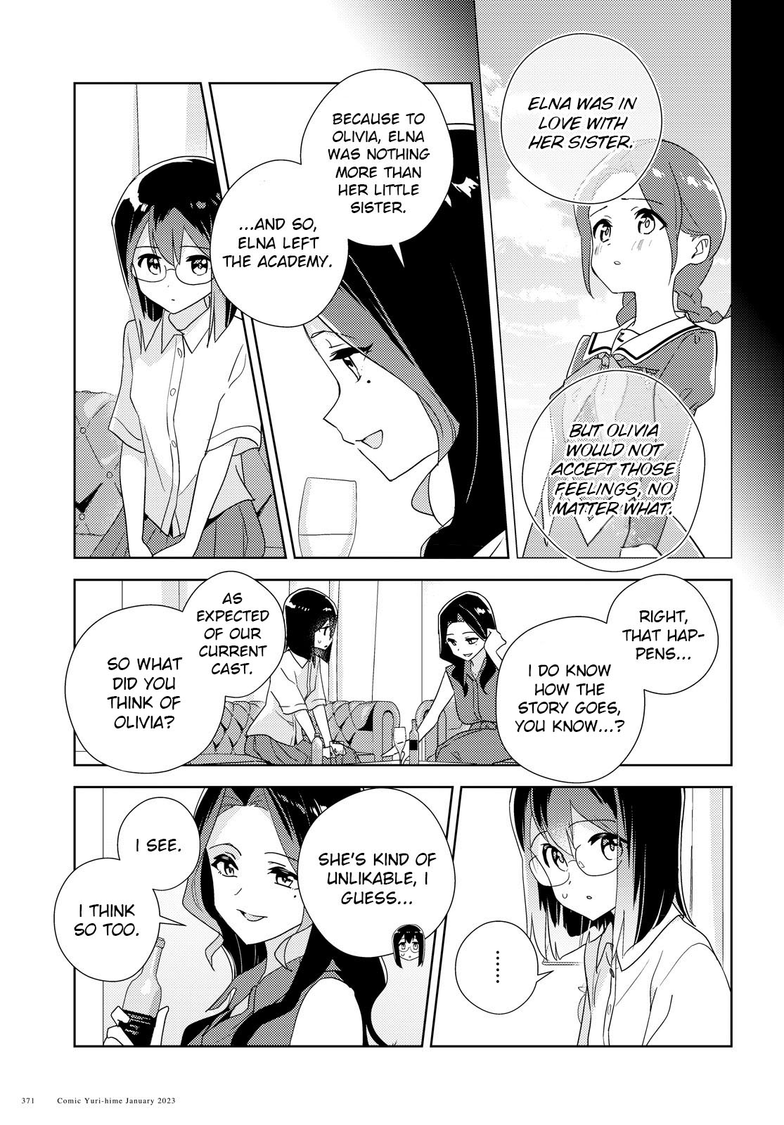 Watashi No Yuri Wa Oshigoto Desu! - Vol.12 Chapter 57: Being Honest In Love