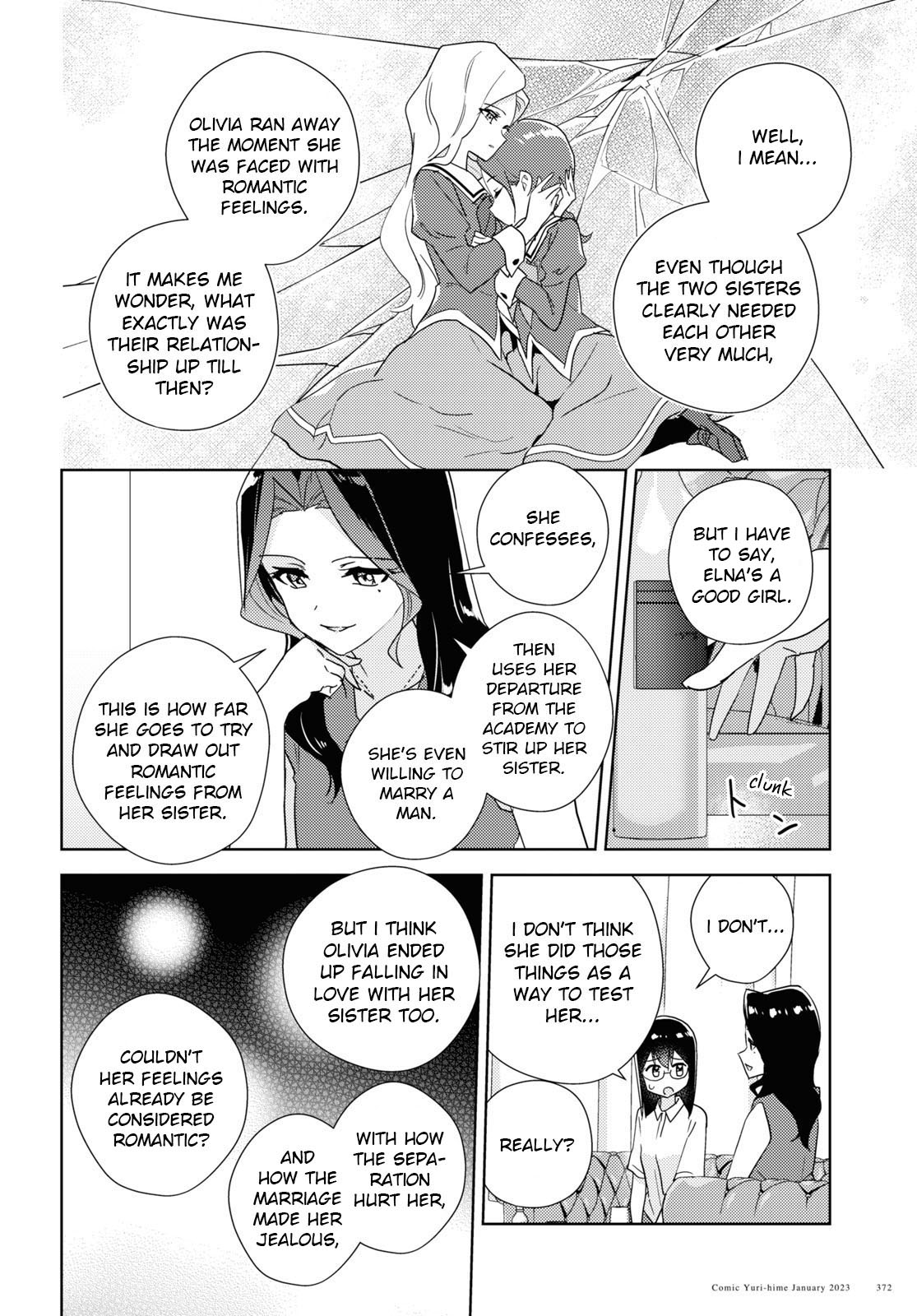 Watashi No Yuri Wa Oshigoto Desu! - Vol.12 Chapter 57: Being Honest In Love