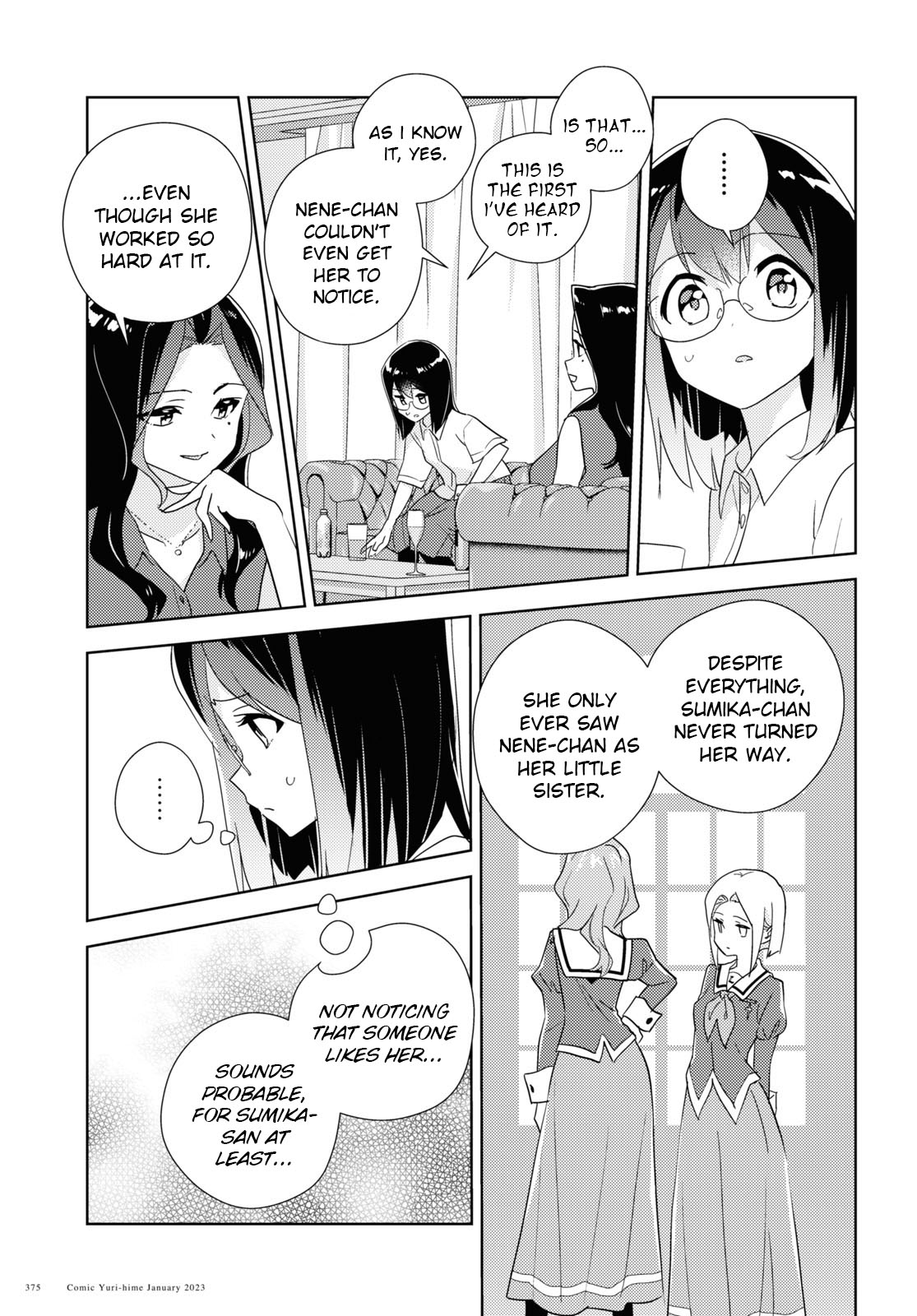 Watashi No Yuri Wa Oshigoto Desu! - Vol.12 Chapter 57: Being Honest In Love