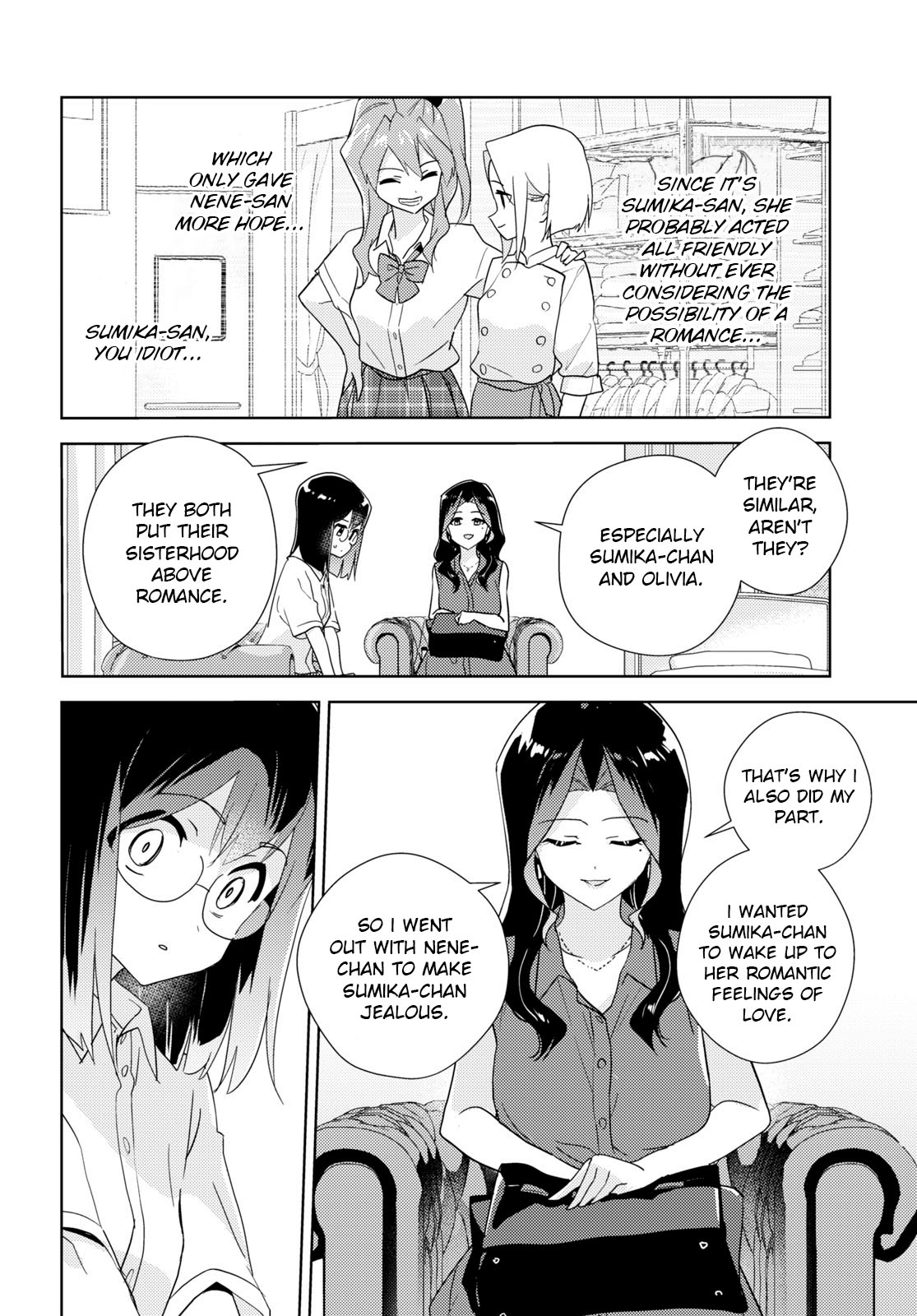 Watashi No Yuri Wa Oshigoto Desu! - Vol.12 Chapter 57: Being Honest In Love