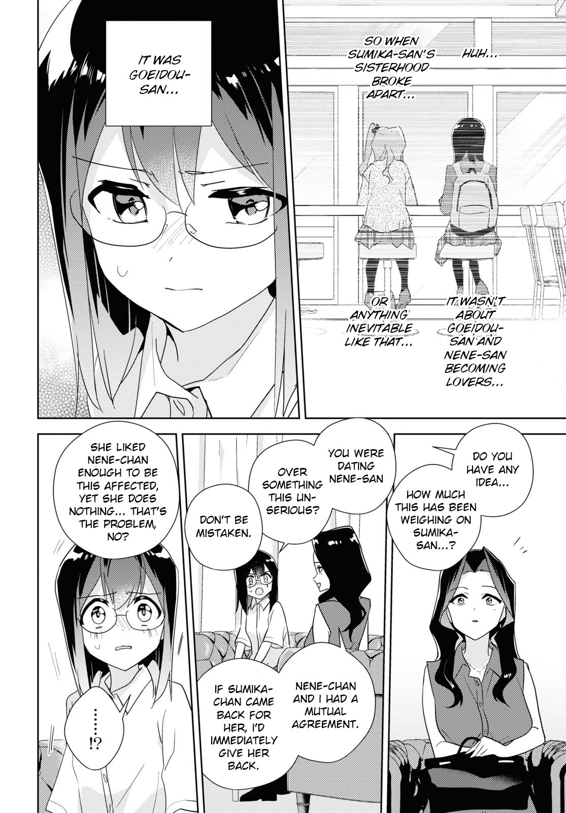 Watashi No Yuri Wa Oshigoto Desu! - Vol.12 Chapter 57: Being Honest In Love