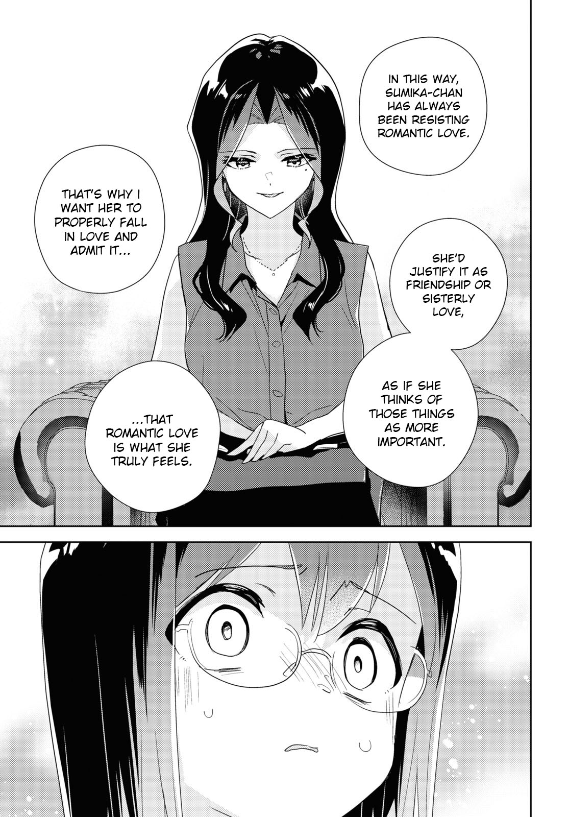 Watashi No Yuri Wa Oshigoto Desu! - Vol.12 Chapter 57: Being Honest In Love