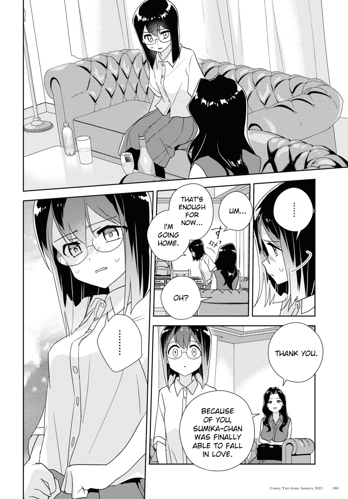 Watashi No Yuri Wa Oshigoto Desu! - Vol.12 Chapter 57: Being Honest In Love