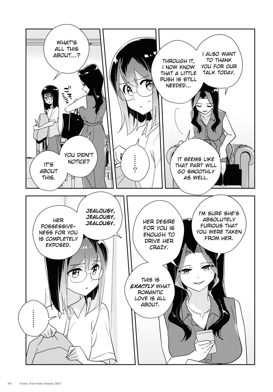 Watashi No Yuri Wa Oshigoto Desu! - Vol.12 Chapter 57: Being Honest In Love