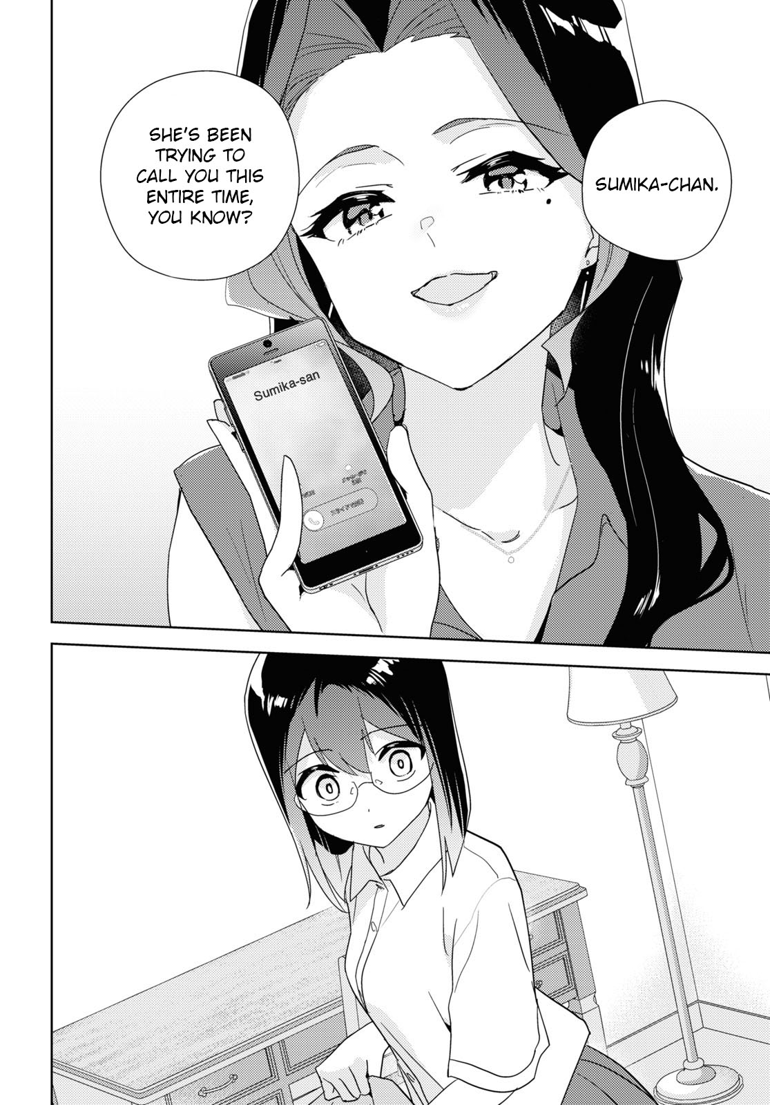 Watashi No Yuri Wa Oshigoto Desu! - Vol.12 Chapter 57: Being Honest In Love