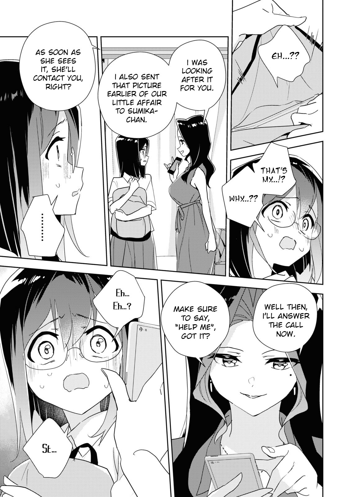 Watashi No Yuri Wa Oshigoto Desu! - Vol.12 Chapter 57: Being Honest In Love