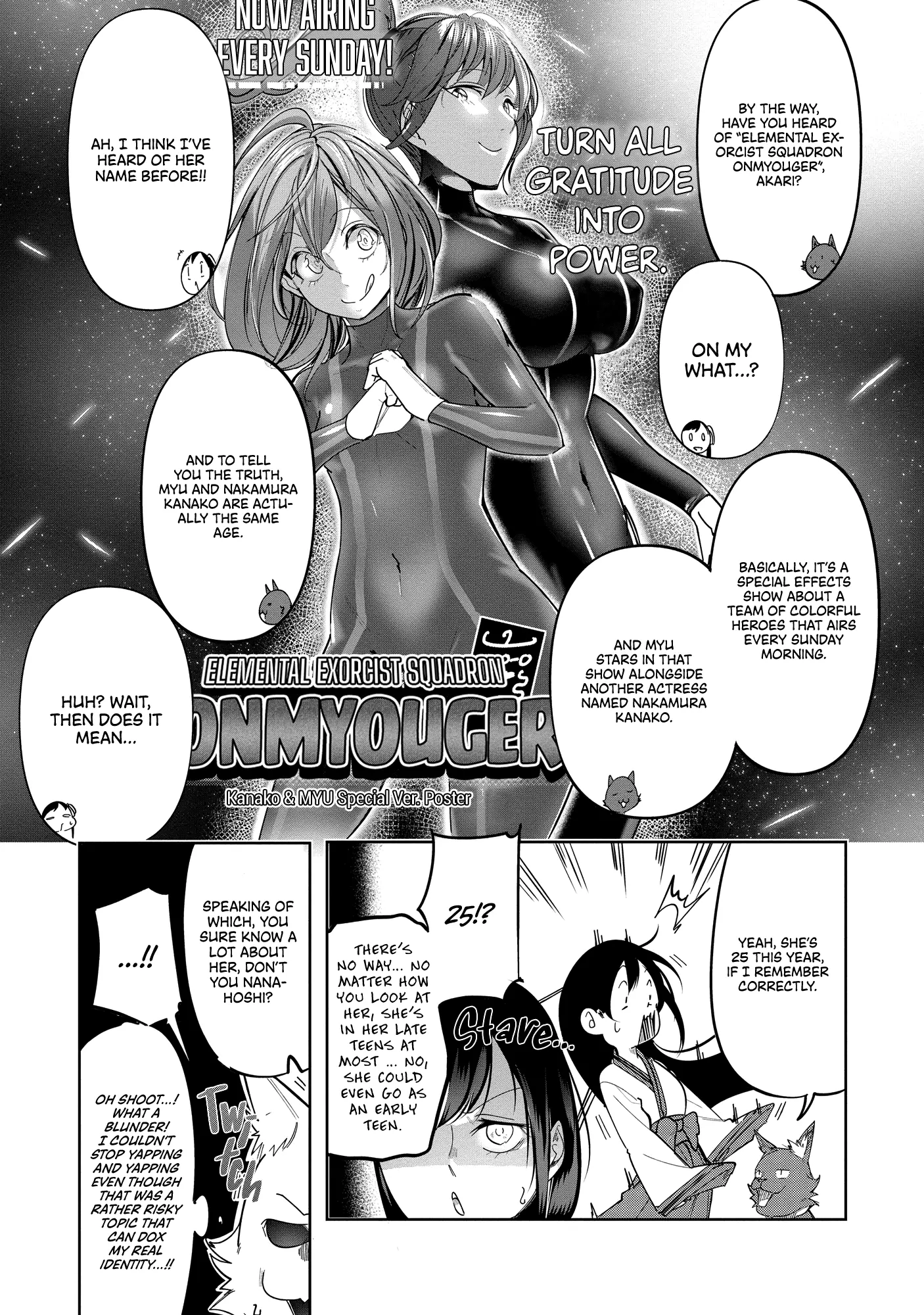 Neko Ni Tenseishita Kedo Hima Nano De Gamer Joshi To Issho Ni Vrmmo Wo Suru - Vol.1 Chapter 6: Master's Friend Appears