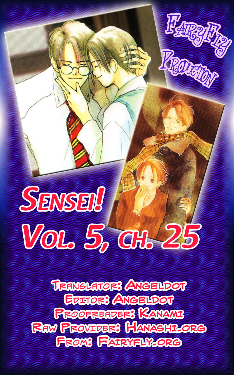 Sensei! - Vol.5 Chapter 25