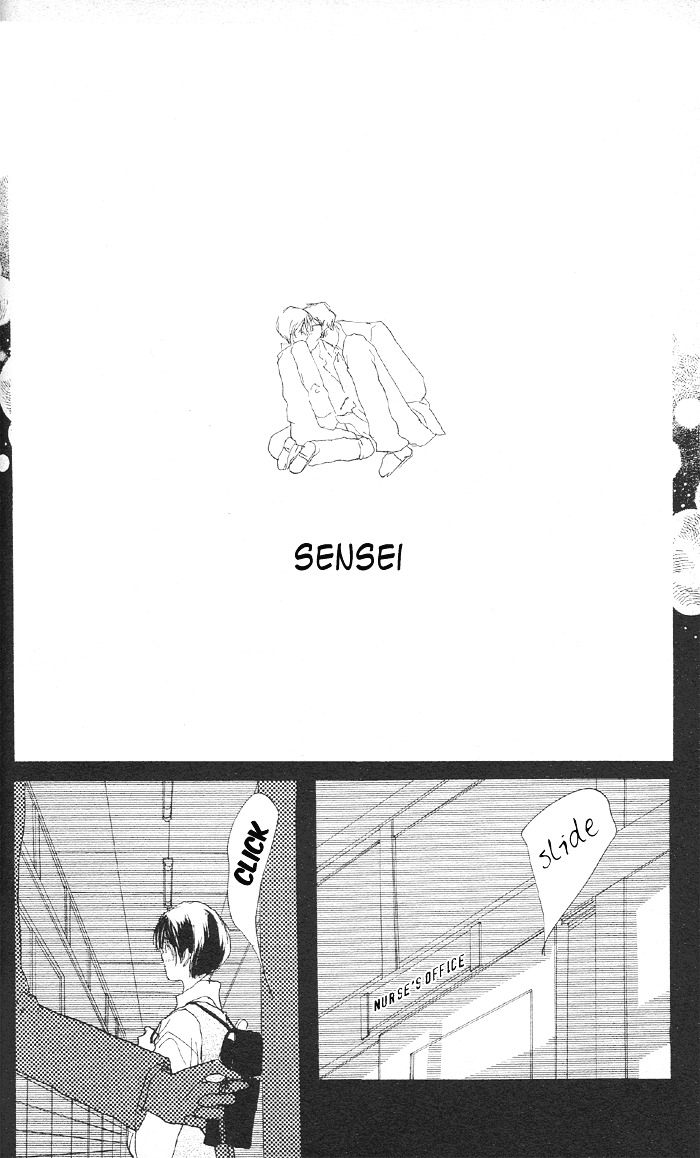 Sensei! - Vol.2 Chapter 11