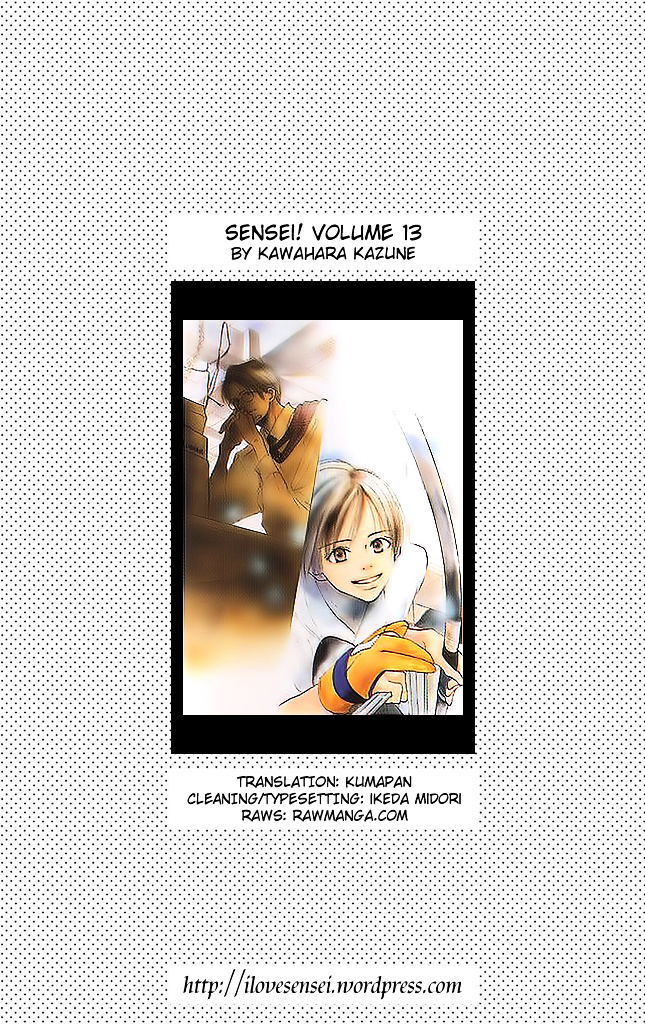 Sensei! - Vol.13 Chapter 53