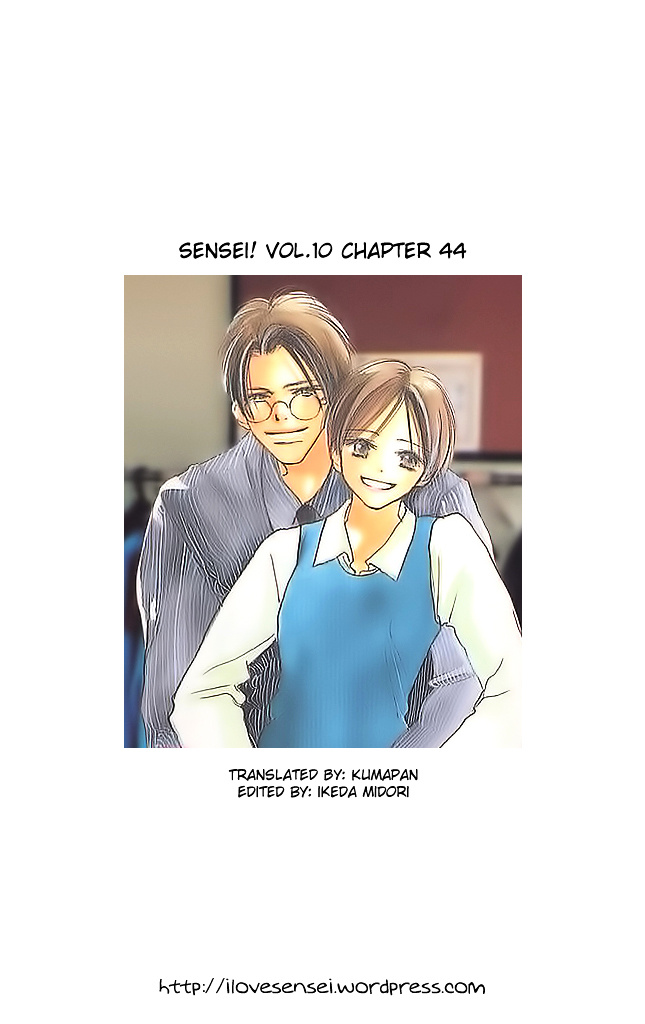 Sensei! - Vol.10 Chapter 44