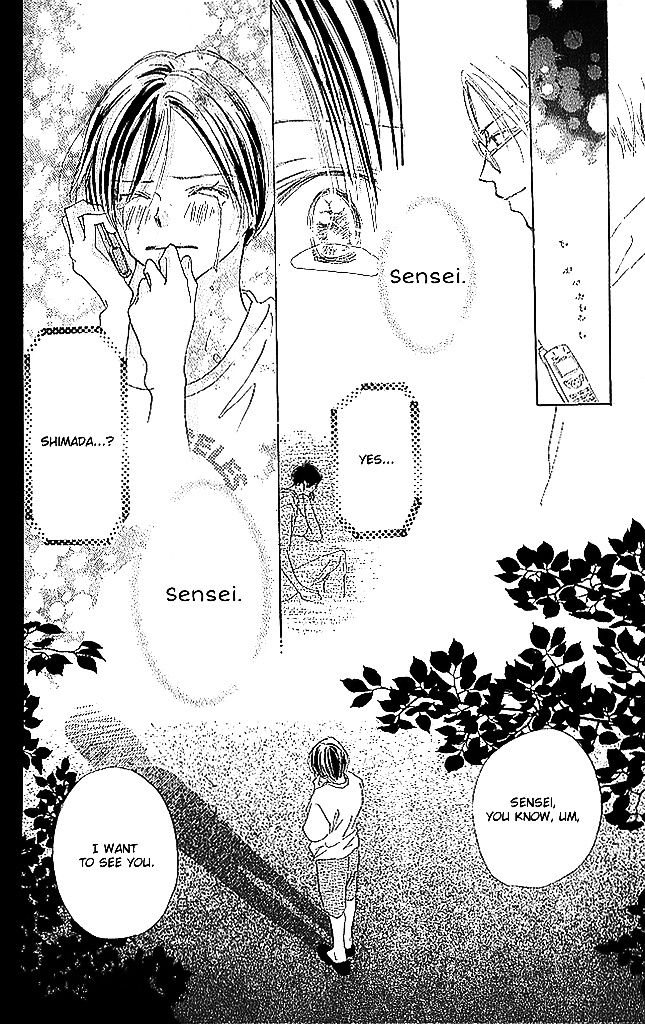 Sensei! - Vol.15 Chapter 61