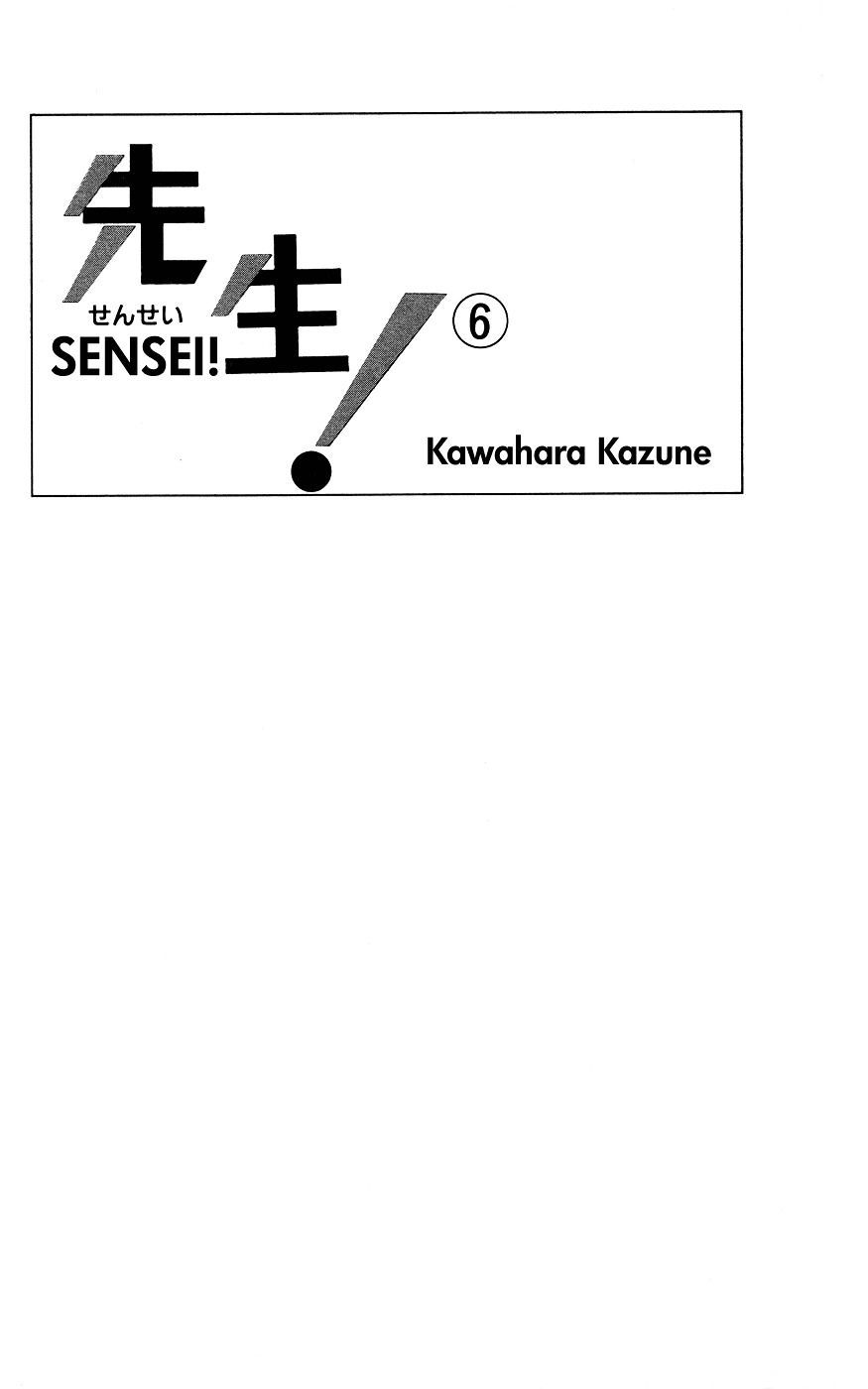 Sensei! - Vol.6 Chapter 28