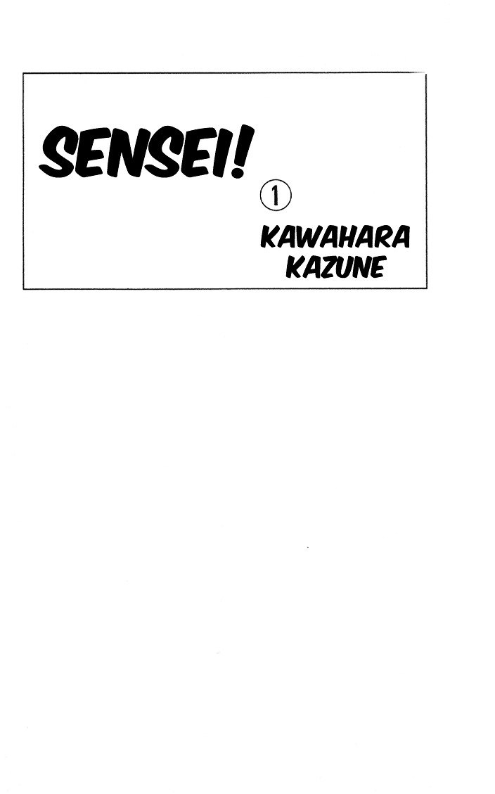 Sensei! - Vol.1 Chapter 1