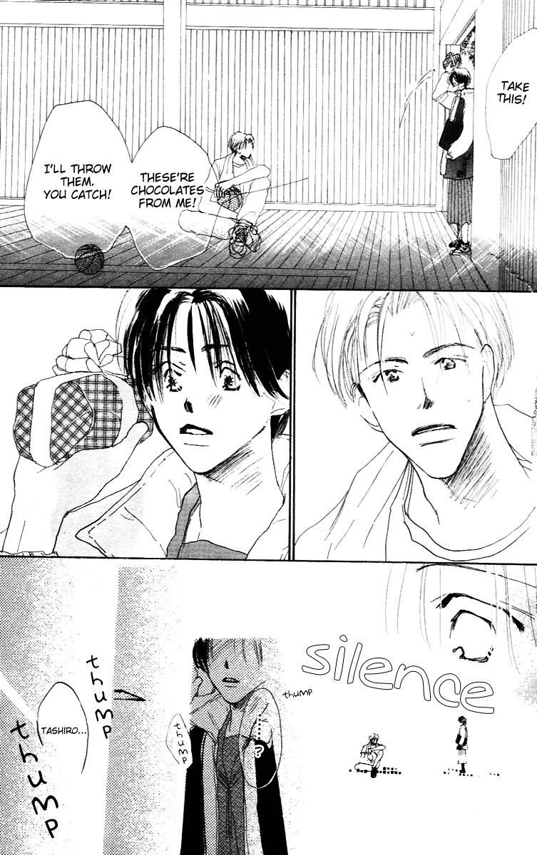 Sensei! - Vol.4 Chapter Sidestory : Don't Say That We're Friends (Tomodachi Nante Iwanaide)