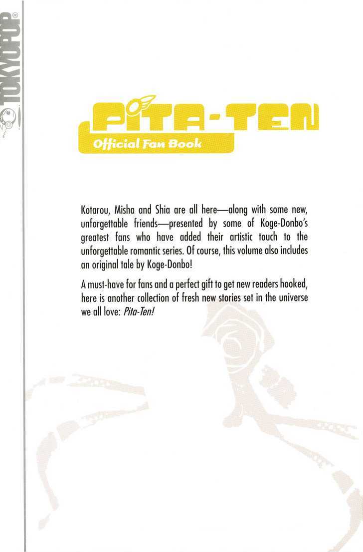 Pita-Ten Official Fan Book - Vol.2 Chapter 0.1