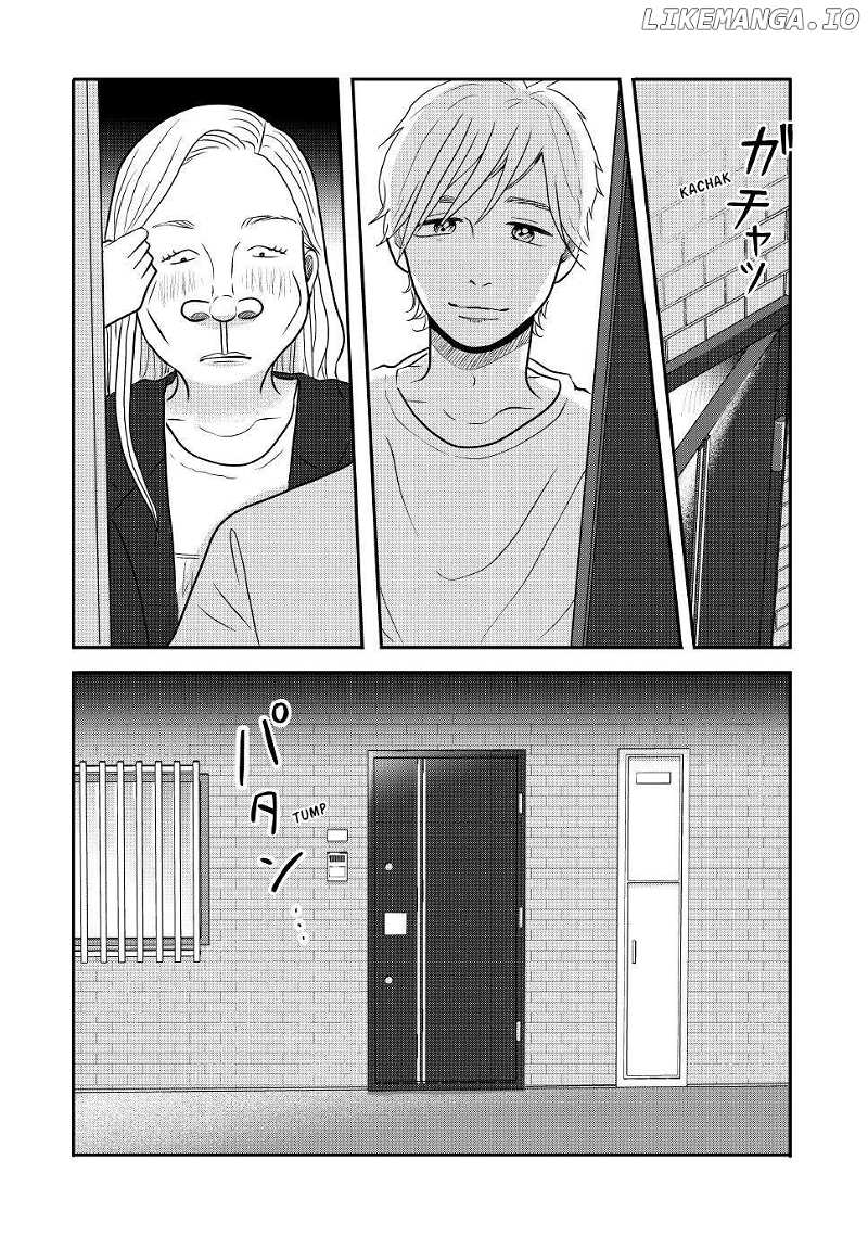 Never Say Ugly - Chapter 30