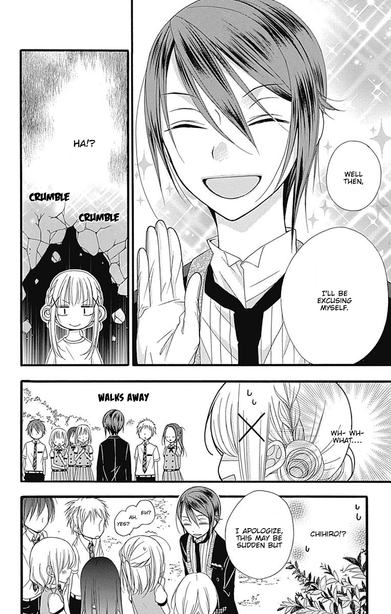 Sakasama Cranberry - Vol.2 Chapter 7.6: Omake 2