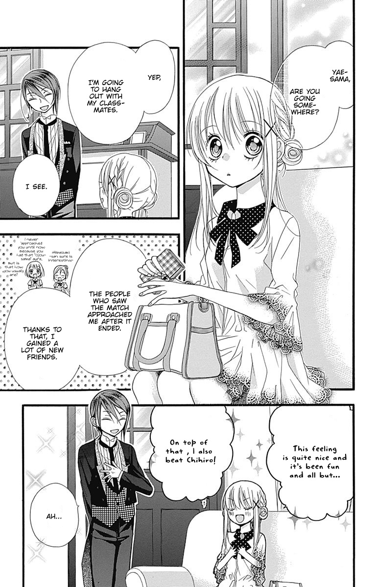 Sakasama Cranberry - Vol.2 Chapter 7.6: Omake 2