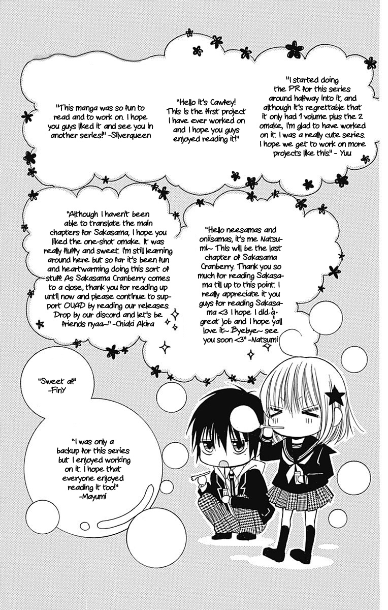 Sakasama Cranberry - Vol.2 Chapter 7.6: Omake 2