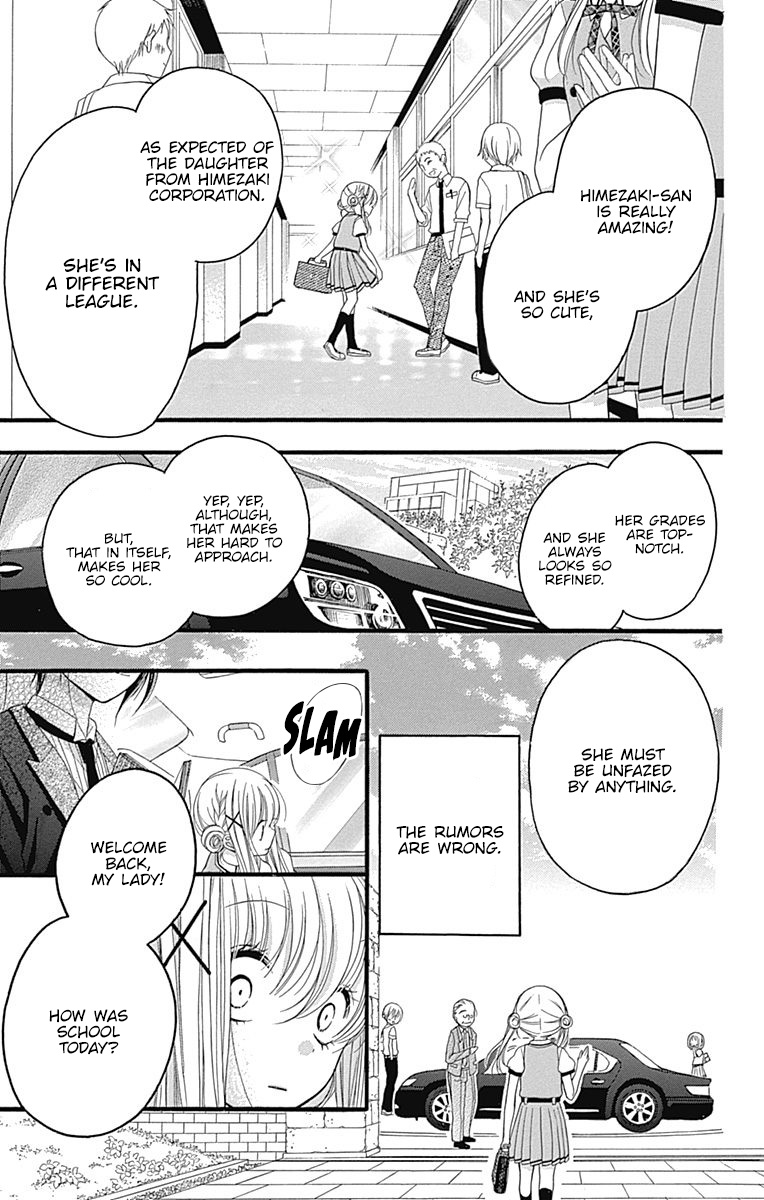 Sakasama Cranberry - Vol.2 Chapter 7.5: Omake 1