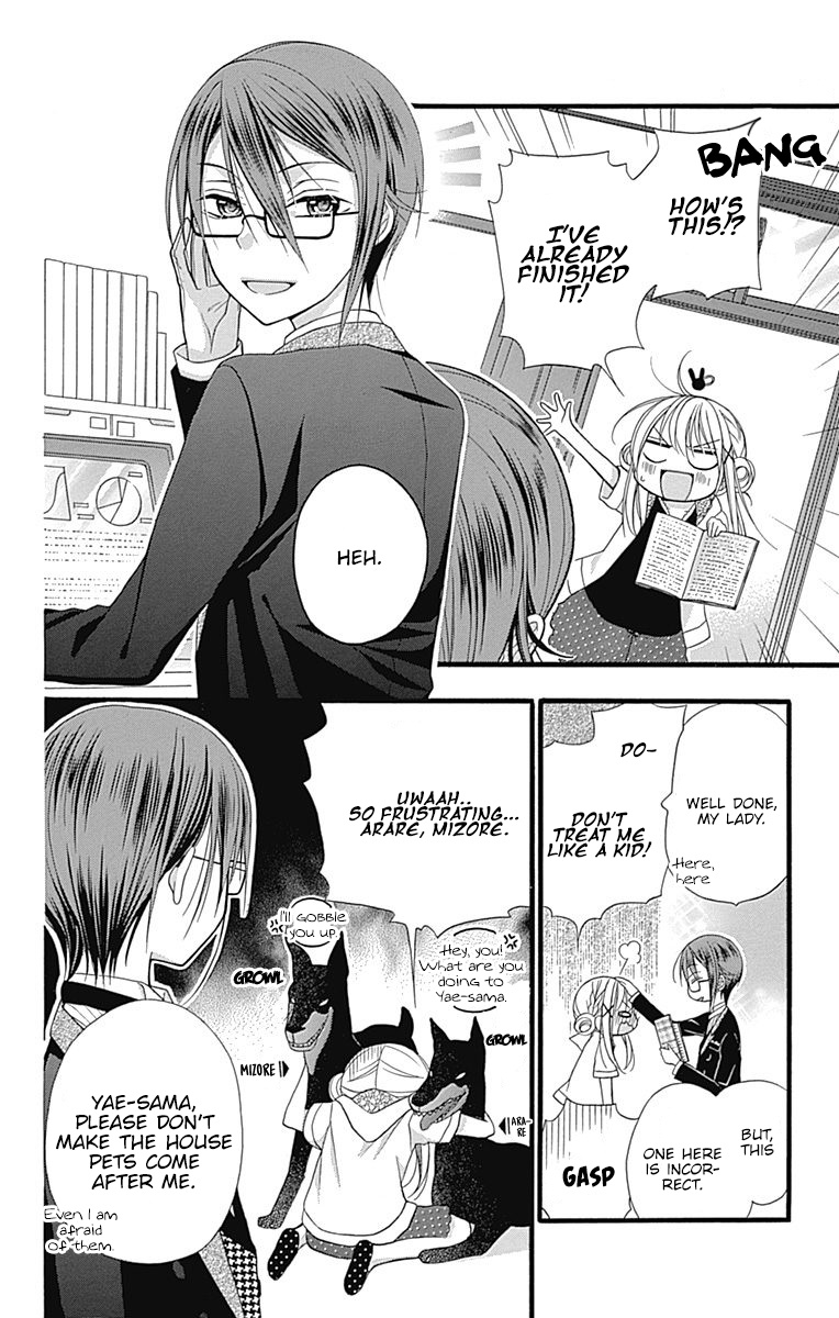 Sakasama Cranberry - Vol.2 Chapter 7.5: Omake 1