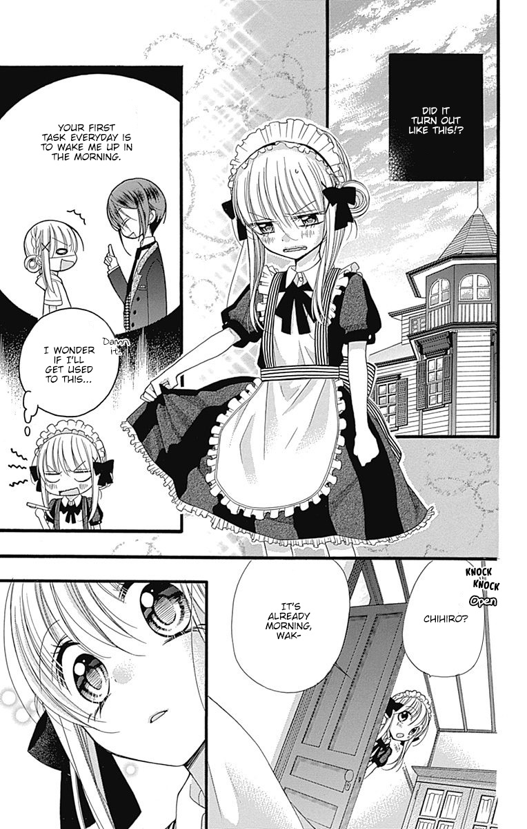 Sakasama Cranberry - Vol.2 Chapter 7.5: Omake 1