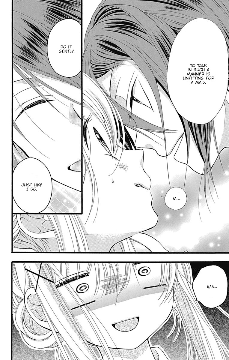 Sakasama Cranberry - Vol.2 Chapter 7.5: Omake 1