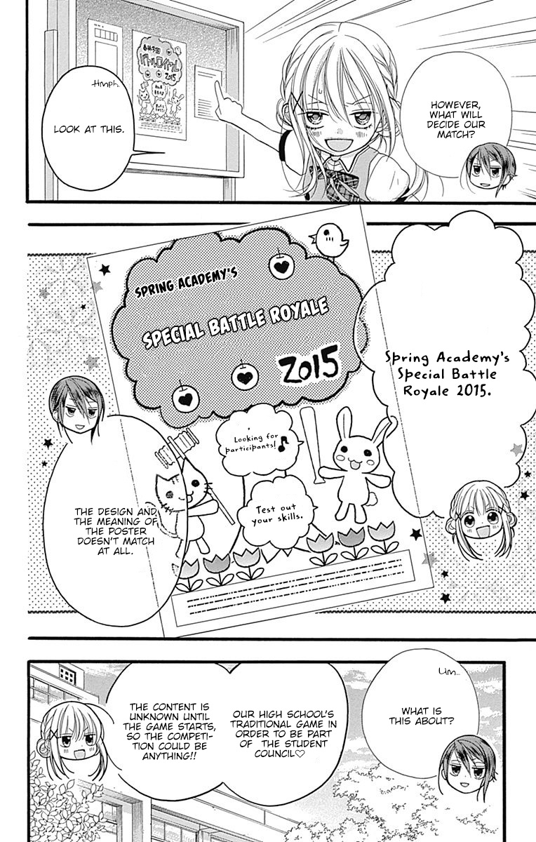 Sakasama Cranberry - Vol.2 Chapter 7.5: Omake 1