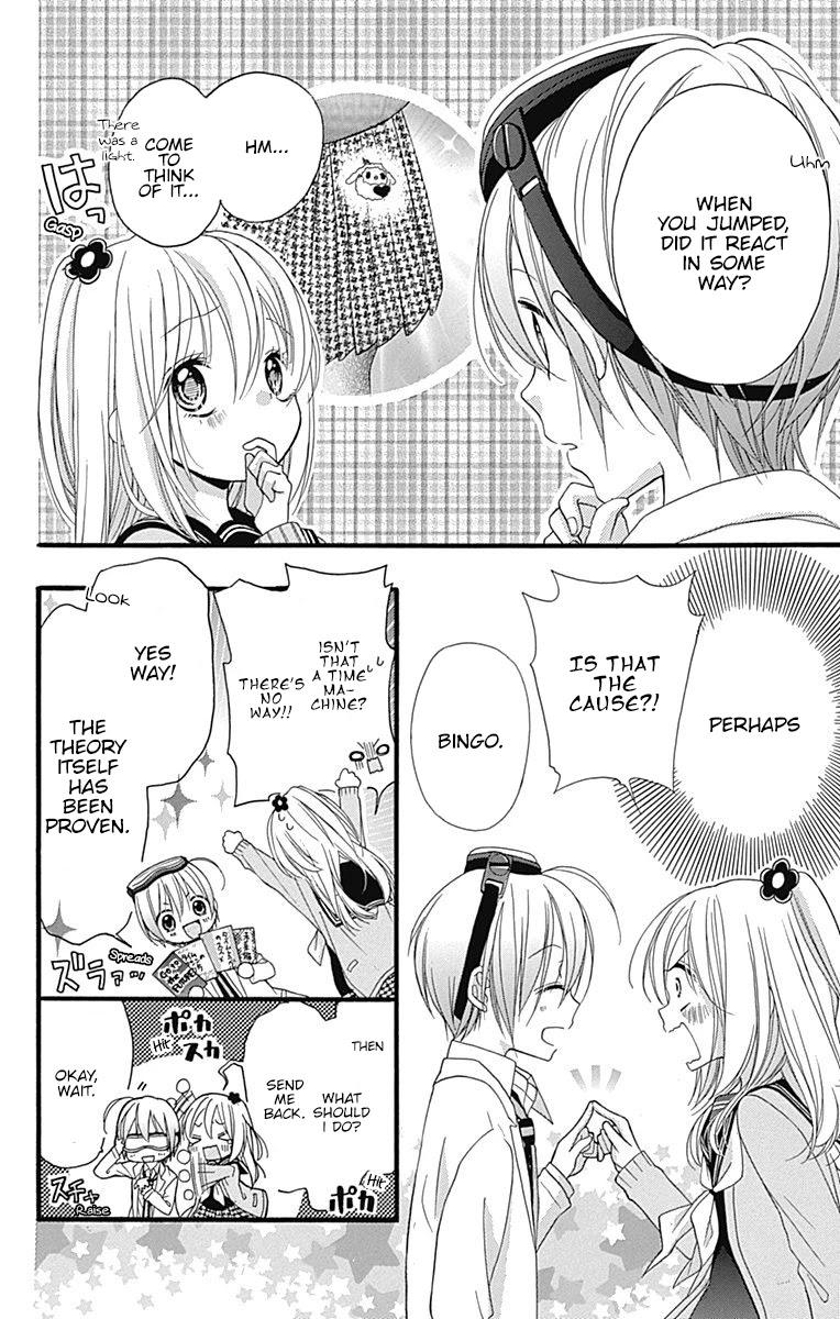 Sakasama Cranberry - Chapter 2