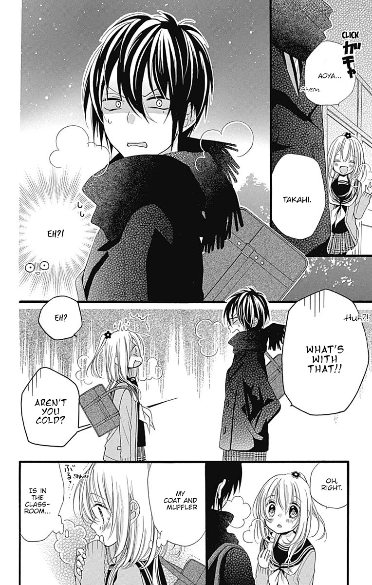 Sakasama Cranberry - Chapter 3