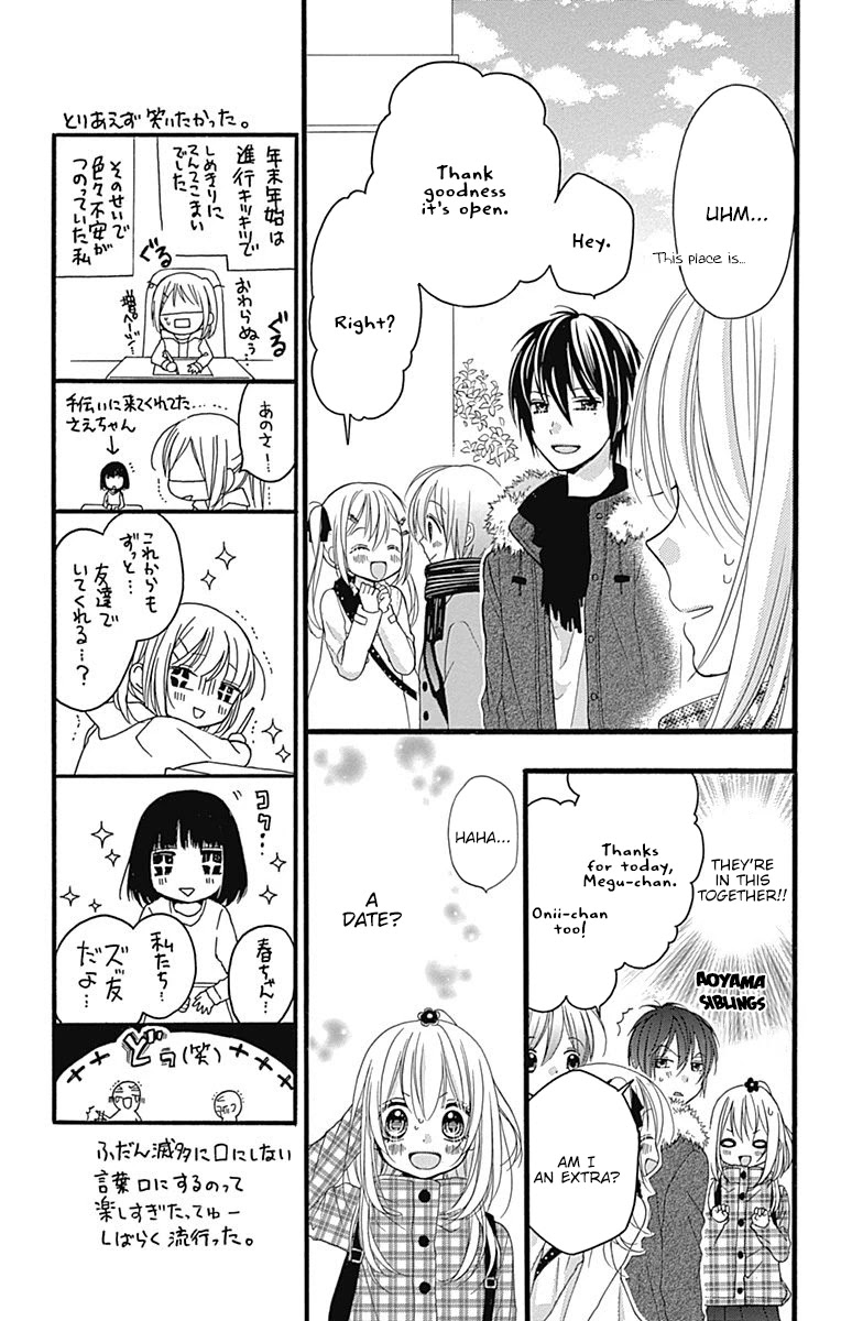 Sakasama Cranberry - Chapter 3