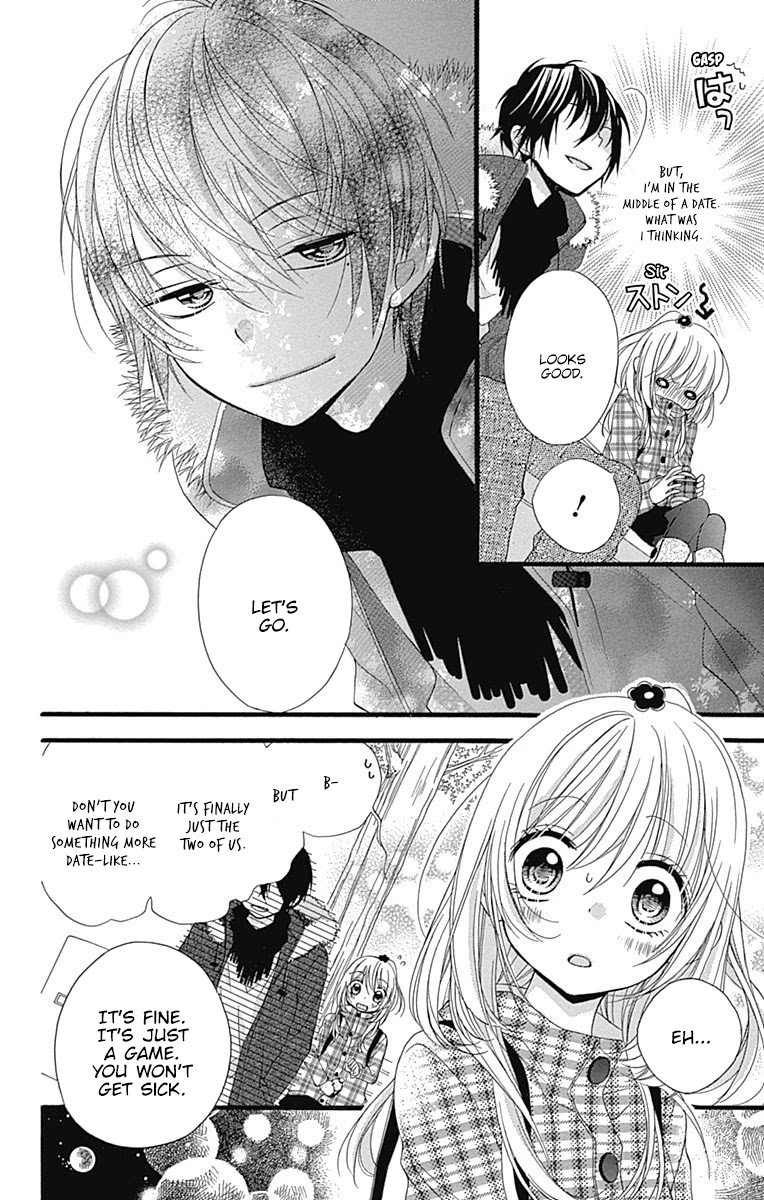 Sakasama Cranberry - Chapter 4