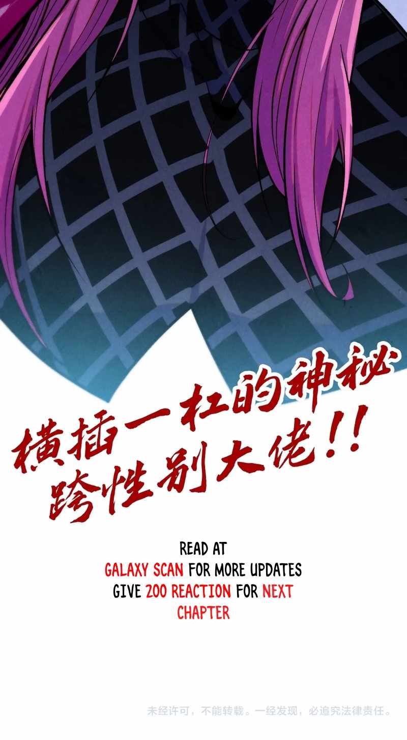 The Ultimate Of All Ages - Chapter 323