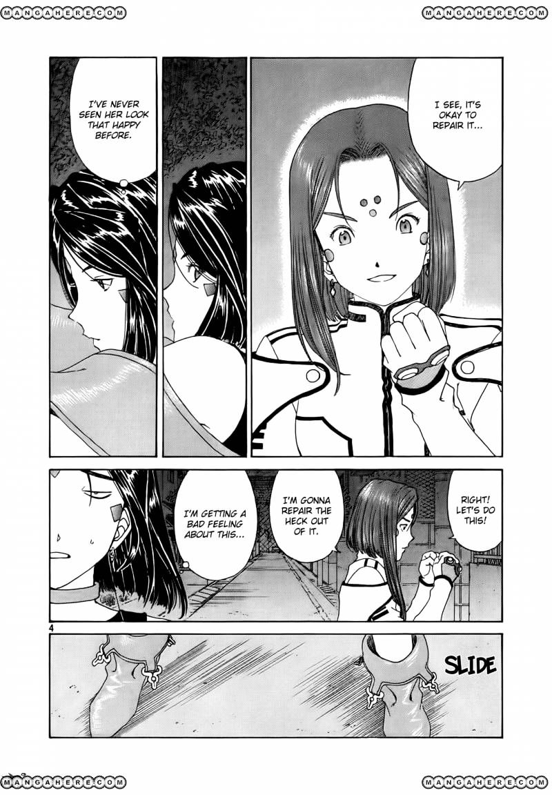 Ah! My Goddess - Chapter 307